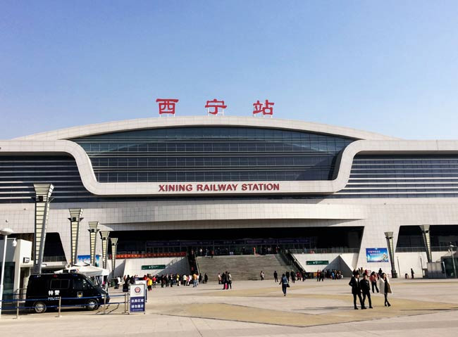乐山西宁高铁站